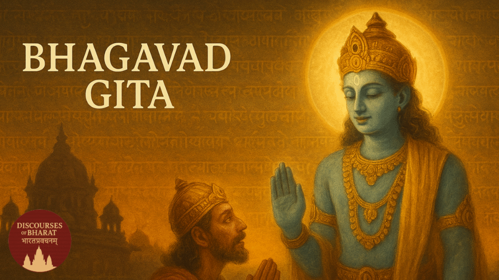 An ancient manuscript of the Bhagavad Gita resting on a wooden surface with soft lighting, symbolizing timeless spiritual wisdom from India