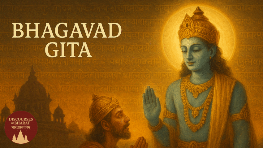 An ancient manuscript of the Bhagavad Gita resting on a wooden surface with soft lighting, symbolizing timeless spiritual wisdom from India