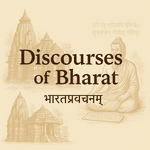Discourses of Bharat